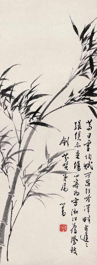 溥心畬 潇湘风枝图 立轴